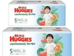 내돈내산 하기스네이처메이드썸머5단계 베스트셀러