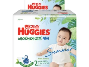 요즘 뜨는 하기스체험팩 가성비 좋은 제품