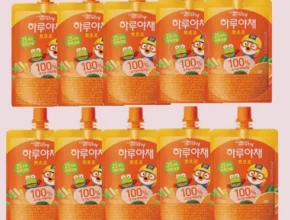 요즘 핫한 하루야채뽀로로 추천