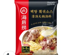 특가 하이디라오소스 최고 인기 제품