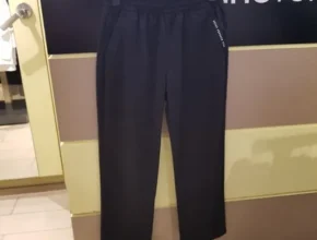 특가 행텐주니어바지 핫 아이템