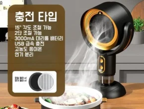 특가 헤쎈 이동식 테이블 후드 품질 가격 최고 제품