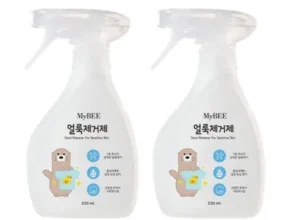 요즘 뜨는 호호에미얼룩 품질 가격 최고 제품