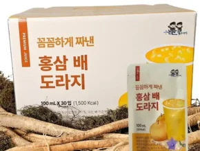 요즘 핫한 홍삼도라지배즙 추천