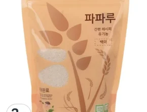 요즘 핫한 후기쌀가루 베스트셀러