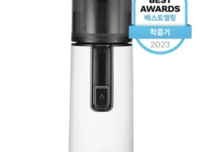 특가 휴롬 착즙기 H420 원액기 주서기 녹즙기 가성비 좋은 제품