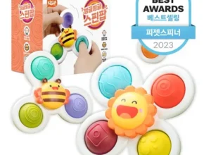 특가 흡착딸랑이 TOP 제품