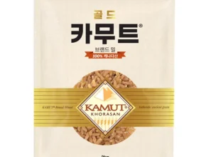 요즘 핫한 국내산 호라산밀 5kg 가성비 좋은 제품