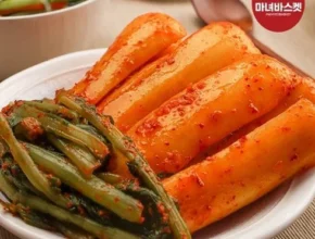 특가 마녀김치 가격 비교