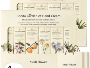 핫딜 메디플라워핸드크림 베스트 추천 제품