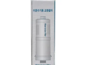 특가 바이온텍 이온수기 렌탈 베스트셀러