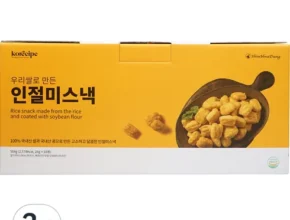 요즘 뜨는 신화당제과 우리쌀전병 9박스인절미스낵 5봉 최고 인기 제품