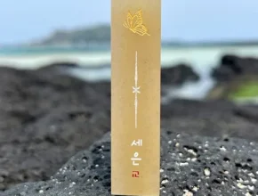 요즘 뜨는 아기도장 TOP 제품