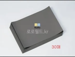 핫딜 어린이전도지 품질 가격 최고 제품