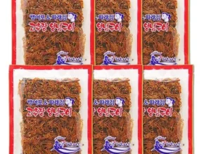 인플추천 옛날애 뱅어포 청태 양념구이 세트 가성비 좋은 제품