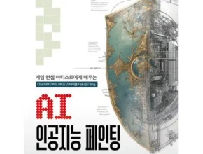 요즘 핫한 오지훈 만족도 최고 제품