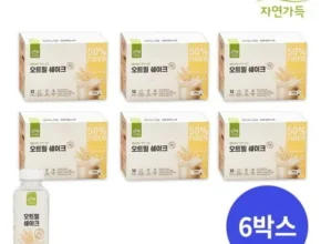 특가 오하루오트밀쉐이크 가격 비교
