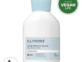 요즘 뜨는 일리윤로션 만족도 최고 제품