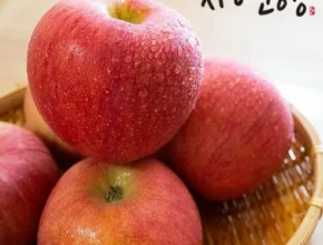 특가 자연향 부사보조개3kg2박스총6kg 핫 아이템