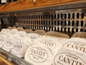 인플추천 캉탕버터 가성비 좋은 제품