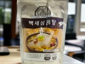요즘 핫한 특산 백세 삼계탕 8팩  총 8kg 품질 가격 최고 제품
