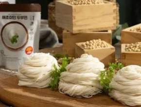 요즘 뜨는 해초미인 두부면 세트 25인분 BEST 제품