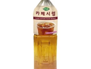 핫딜 희창카페시럽 가격 비교